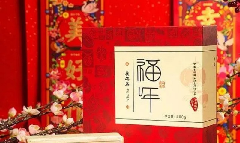 中國(guó)有好禮，好茶開(kāi)好年！