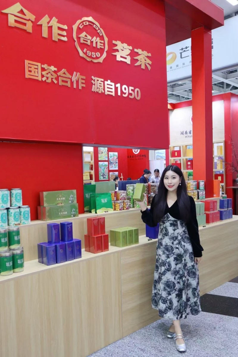 網(wǎng)紅博主一枝甜茶|茶博探展！湖南茶業(yè)集團(tuán)這波太懂喝茶人了