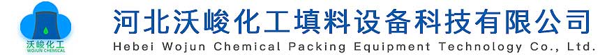文安縣博越光伏科技有限公司