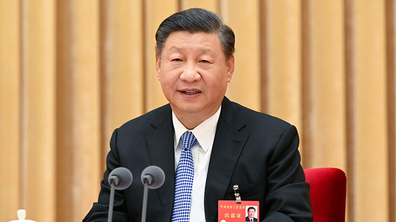 習(xí)近平在中央農(nóng)村工作會議上強調(diào) 錨定建設(shè)農(nóng)業(yè)強國目標(biāo) 切實抓好農(nóng)業(yè)農(nóng)村工作