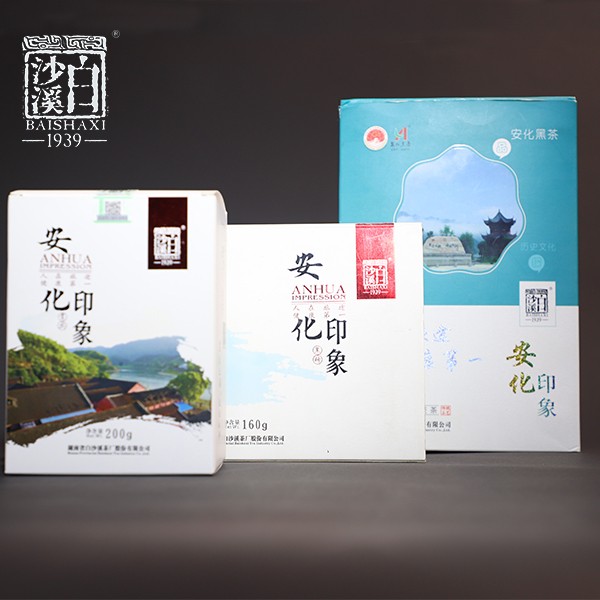 安化印象茯茶 800g