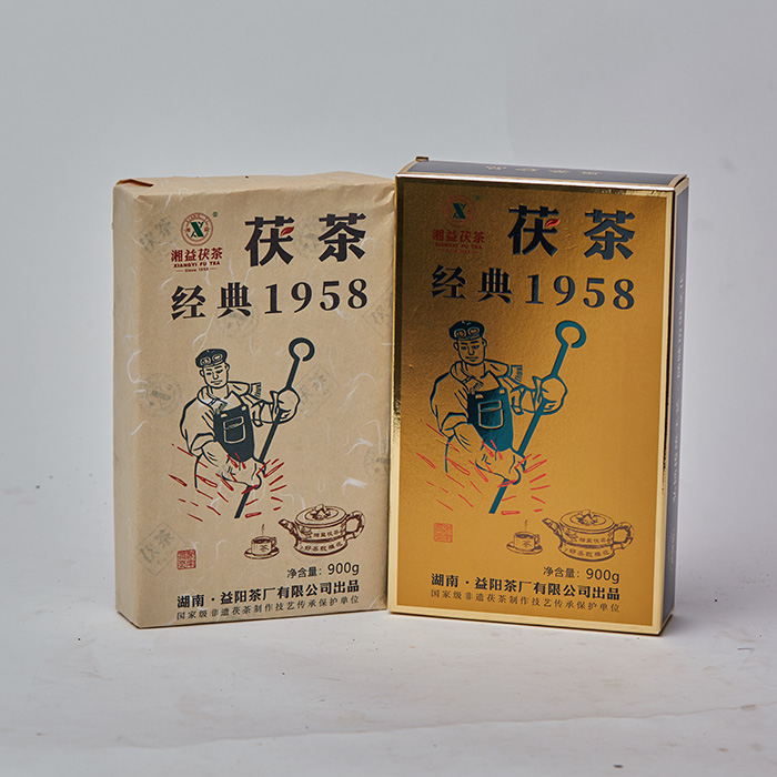 2023藍(lán)印版經(jīng)典1958