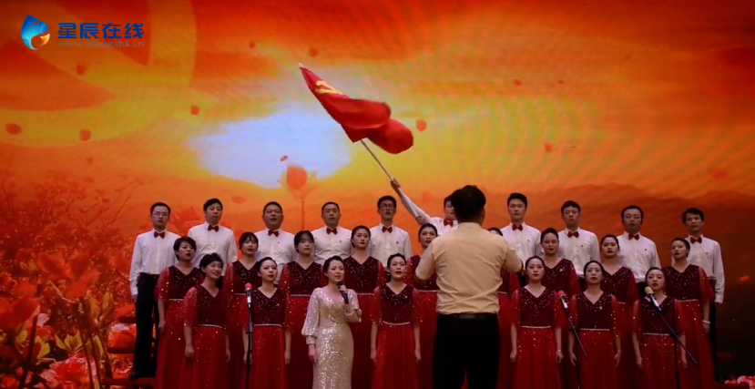 我司獲芙蓉區(qū)隆平高科技園“學(xué)黨史、感黨恩、跟黨走” 慶祝建黨100周年合唱比賽二等獎