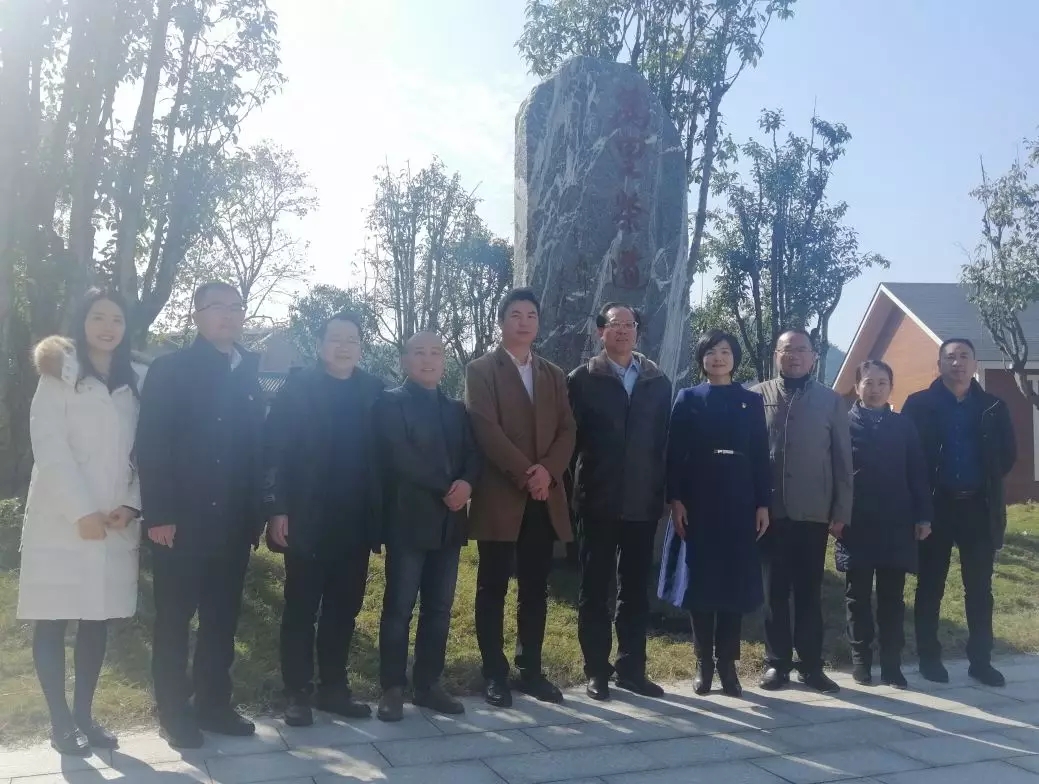 省文旅廳駐廳紀檢監(jiān)察組組長吳杰一行調(diào)研白沙溪茶廠