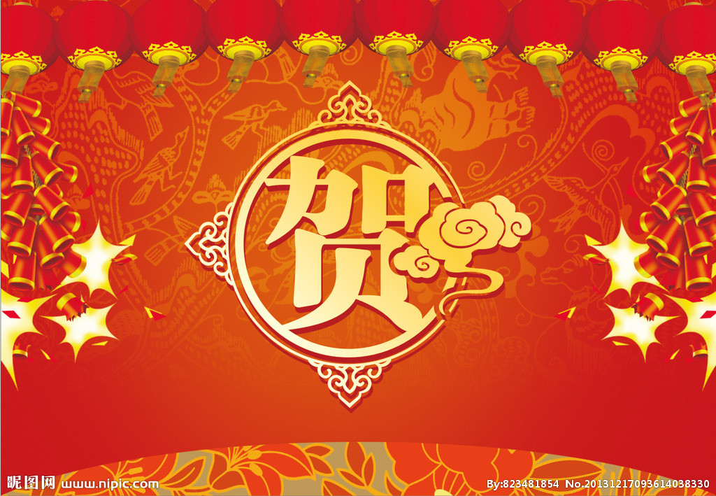 熱烈祝賀公司周重旺董事長、尹鐘副總經(jīng)理 享受2017年度湖南省人民政府特殊津貼