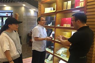 香港商報社長助理、香港經(jīng)濟導(dǎo)報副總編輯趙啟東一行蒞臨公司調(diào)研考察
