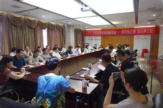 省直工委、省社領(lǐng)導(dǎo)赴我司直屬企業(yè)益陽、白沙溪茶廠進(jìn)行“文明創(chuàng)建聯(lián)基層”專題調(diào)研工作