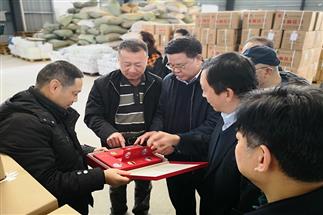 省供銷合作總社黨委組書記、理事會主任曾震亞赴“瀟湘茶產(chǎn)業(yè)園”調(diào)研考察、現(xiàn)場辦公